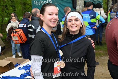 Trail _Chamerolles2026/CHM2026_7304.JPG